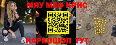 MDMA Premium VHQ Партизанск