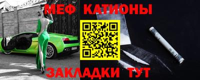 герыч Обь