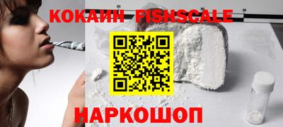 эйфоретик Первоуральск