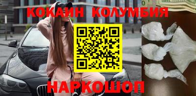 герыч Обь
