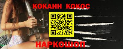 MDMA Premium VHQ Партизанск