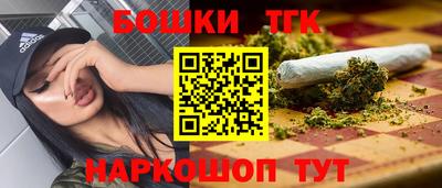 эйфоретик Первоуральск