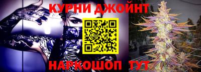 MDMA Premium VHQ Партизанск