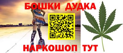 герыч Обь