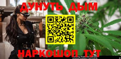 MESCALINE Пенза