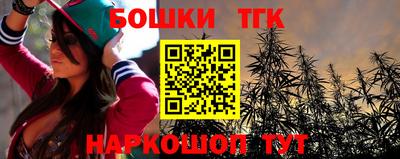 MESCALINE Пенза