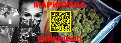 мефедрон Нягань