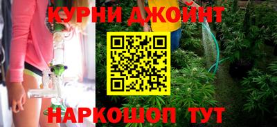 герыч Обь