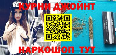 герыч Обь