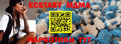 мефедрон Нягань