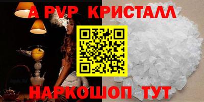 мефедрон Нягань