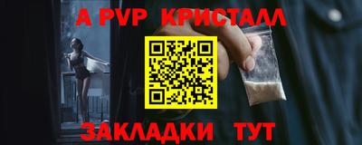 MDMA Premium VHQ Партизанск