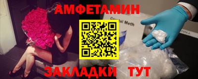 мефедрон Нягань