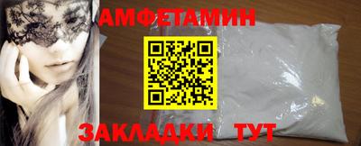 герыч Обь
