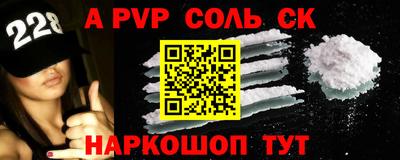 эйфоретик Первоуральск