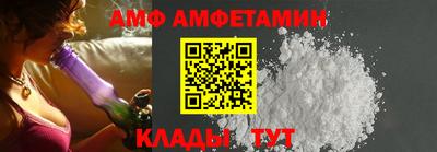 MDMA Premium VHQ Партизанск
