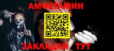 MDMA Premium VHQ Партизанск