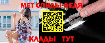 эйфоретик Первоуральск