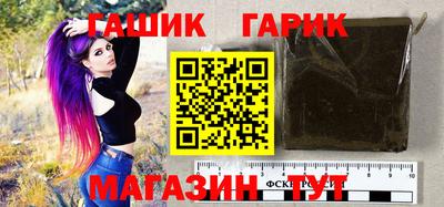MDMA Premium VHQ Партизанск