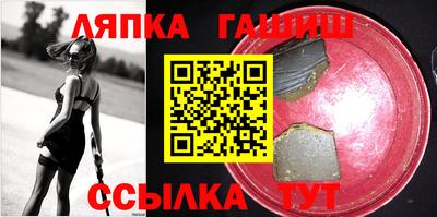 мефедрон Нягань