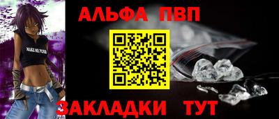 эйфоретик Первоуральск